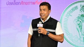 ชัชชาติรับ งบ กทม. เหลือ 28 ล้านบาท เตรียมดึงเงินสะสม 1,139 ล้าน เยียวยาน้ำท่วม
