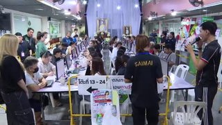 สนง.เขตสายไหม ระดม จนท.เร่งแก้ปัญหายื่นเอกสาร "เงินเยียวยาน้ำท่วม"