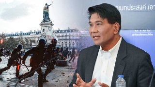 ประท้วงฝรั่งเศสกระทบท่องเที่ยวระยะสั้น  ห่วงวินัยการคลังโลกกดดันเศรษฐกิจ