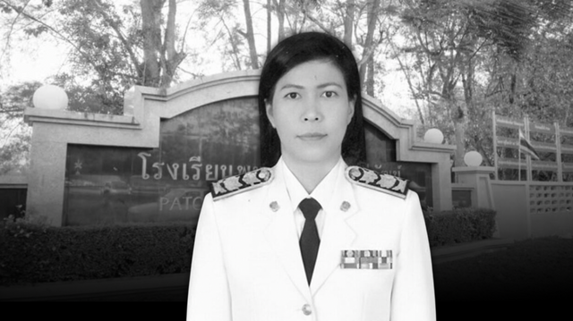 โปรดเกล้าฯ พระราชทานเครื่องราชฯ ให้ "ผอ.ศศิพัชร" สละชีวิตปกป้องศิษย์