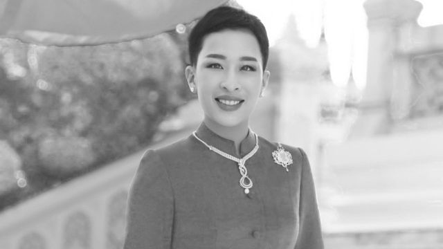 สดุดี "เจ้าฟ้านักกฎหมาย" เจ้าฟ้าพัชรกิติยาภาฯ ผู้ทรงพลิกโฉมหน้ากระบวนการยุติธรรมไทยสู่สากล