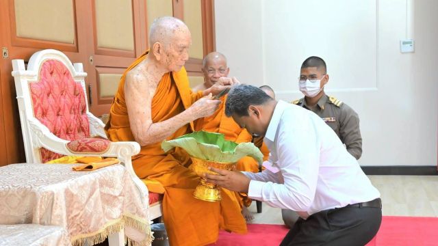 บรรพชาอุปสมบทในพระสังฆราชูปถัมภ์ ถวายพระกุศลแด่เจ้าฟ้าพัชรกิติยาภาฯ