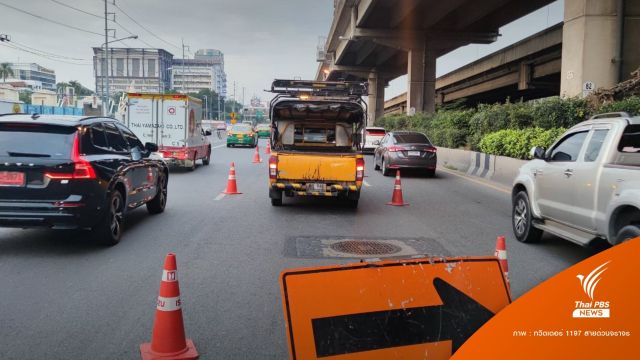 ปิด 1 ช่องจราจรหน้า "วปอ.วิภาวดีฯ" ฝาท่อระบายน้ำชำรุด