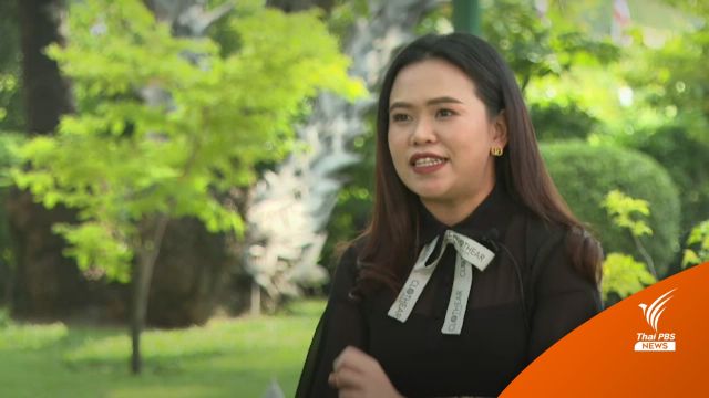 "ไตรศุลี" ทายาทนักการเมืองท้องถิ่น สู่ "รองโฆษกรัฐบาล" 