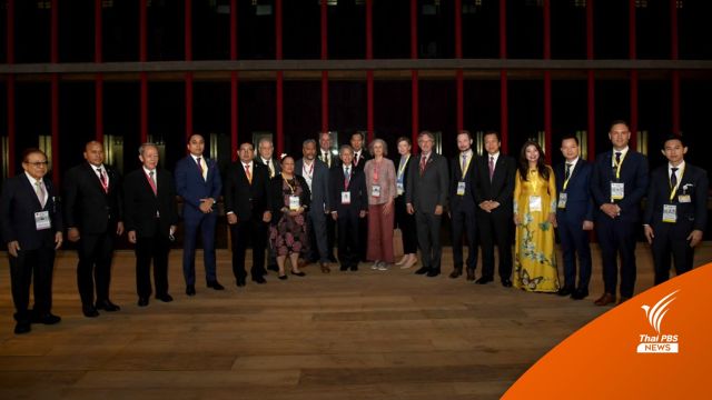 “ชวน” เปิดการประชุม APPF ครั้งที่ 30 ผู้แทน 28 ประเทศสมาชิกเข้าร่วม