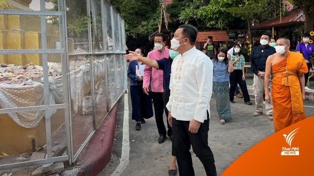 กรมศิลป์คาด 3 เดือนเสร็จ รื้อ "เจดีย์พังถล่ม" วัดศรีสุพรรณ