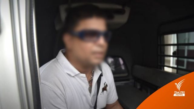 "เค ร้อยล้าน" กับคำถามป่วยจิตเวชก่อเหตุซ้ำ ใครต้องรับผิดชอบ?