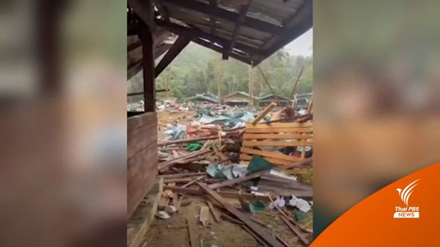 "รัฐบาลเมียนมา" แก้ต่างโจมตีคอนเสิร์ตตอบโต้กลุ่มติดอาวุธ