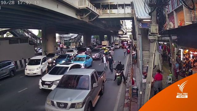 ตำรวจแจงเหตุ "ยิงสกัดจับแก๊งโอรส" กลางถนนหนีคดียาเสพติด