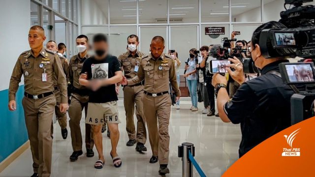 รวบ "อาหยง" นายทุนชาวจีนลวงคนไทยเป็นสแกมเมอร์ ที่เมียนมา 