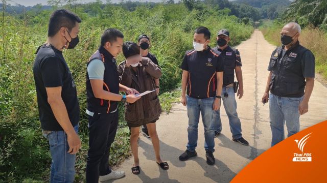 จับนายหน้าค้ามนุษย์โรฮิงญาหลังหลบหนี 7 ปี คดีพบศพบนเทือกเขาแก้ว