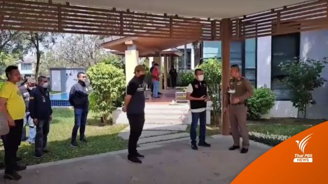 จับ "ต้าเต้า" อุ้มนักธุรกิจชาวจีน ตัดนิ้ว-เรียกค่าไถ่
