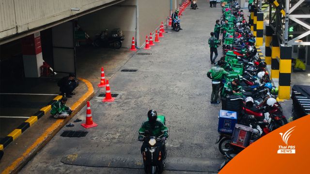 สายพานชีวิต "ไรเดอร์" ในวันที่ถูกพันธนาการด้วยแอปฯ ส่งอาหาร