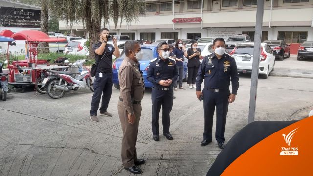 ดีเอสไอ-ตร.บางบัวทอง บุกค้นบ้านผช.ผกก.การแสดง ละเมิด ดช.15