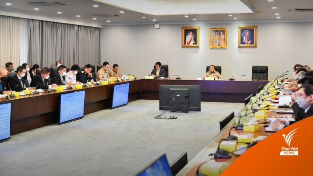 รัฐบาล เอาจริง กวาดล้างขยะสังคมต้มตุ๋นออนไลน์ 