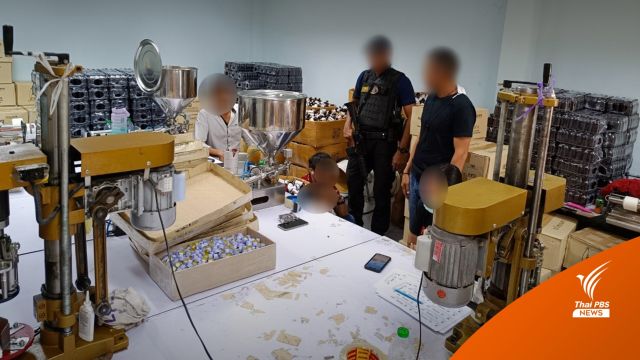 ทลายแหล่งผลิต "ยาแก้ไอปลอม" ยึดของกลางเตรียมขาย 60,000 ขวด
