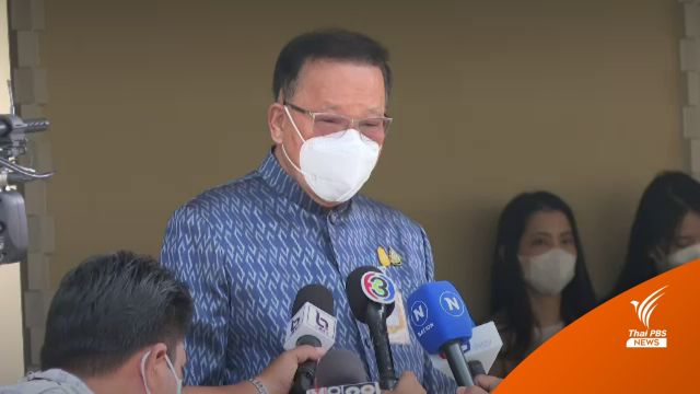 "สันติ" เผย "ประยุทธ์" เป็นแคนดิเดตนายกฯ "พปชร." หรือไม่ ขึ้นอยู่กับ กก.บห. 