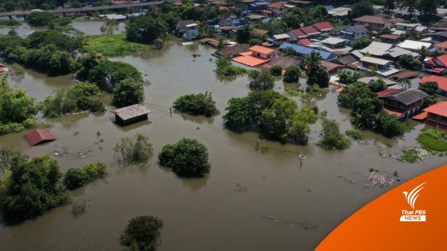 ครม.เคาะเยียวยา "น้ำท่วม" สูงสุดครัวเรือนละ 7,000 บาท
