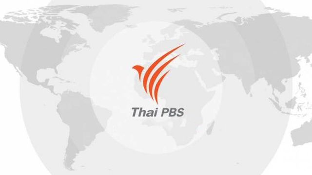 เนปาลแผ่นดินไหวขนาด 6.6 เสียชีวิต 6 คน 