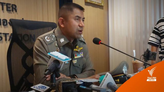 ตร.พบชาวจีนกว่า 100 คนทำธุรกิจสีเทา-หลบหนีออกจากไทย