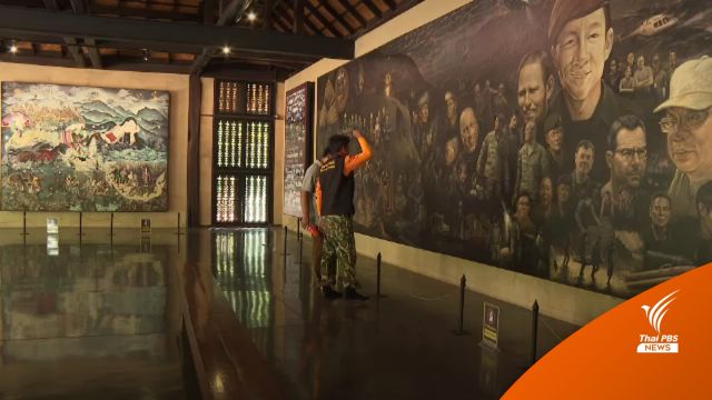 ปฏิบัติการ "13 หมูป่า" : บทเรียนผู้นำเอเปครวมใจเป็นหนึ่ง ร่วมฝ่าฟันอุปสรรค      