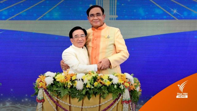 นายกฯ ไทย-ลาว ร่วมเปิดสะพานมิตรภาพแห่งที่ 5 บึงกาฬ-บอลิคำไซ
