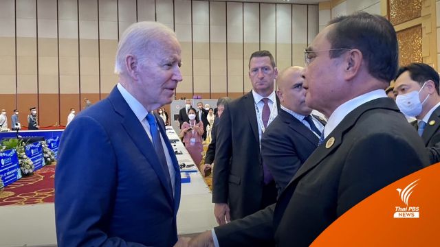 นายกฯ พบ "ไบเดน" ชูกระชับ 3 หุ้นส่วนสัมพันธ์อาเซียน-สหรัฐ เข้มแข็งเป็นพลัง