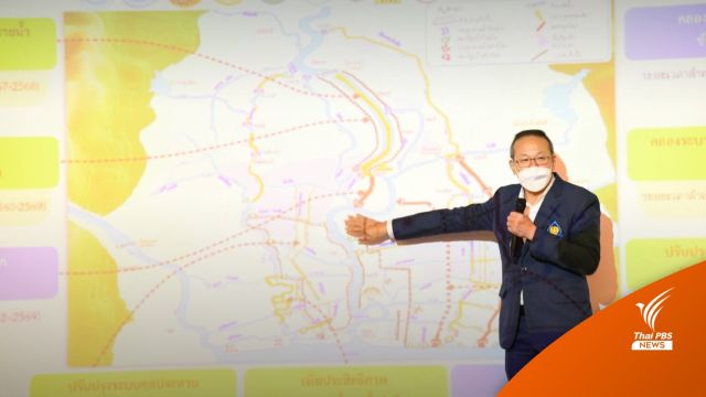 ถก 5 จังหวัดเพิ่มพื้นที่เก็บน้ำฝน ต่อยอด “บางระกำโมเดล” สู่ “สี่แควโมเดล”
