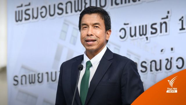 กทม.ไม่อนุญาตชุมนุมพักค้างลานคนเมือง 