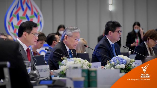 เปิดประชุม รมต.เอเปค ดันเปิดกว้างการค้า-ลงทุน เดินหน้า FTAAP