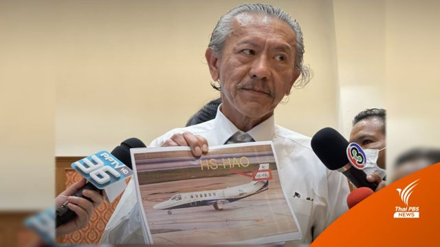 "ชูวิทย์" แฉพฤติกรรมนายทุนจีนหลบหนีออกนอกประเทศ