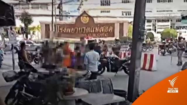 จับพระเสพยาบ้า-คลุ้มคลั่งขโมยรถชาวบ้านหลบหนี