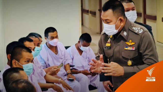รอง ผบ.ตร. เยี่ยม คฝ.ที่บาดเจ็บจากการสกัดกั้นชุมนุม