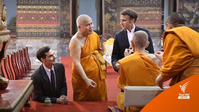 "ผู้นำฝรั่งเศส" เยี่ยมวัดโพธิ์ ชมพระนอน-ตักบาตรสตางค์