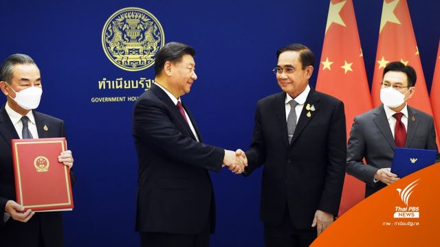 "สี จิ้นผิง" ย้ำสัมพันธ์จีน-ไทย ร่วมมือด้านมั่นคง-เศรษฐกิจ-ระบบราง