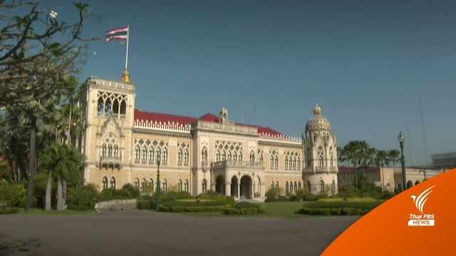 รัฐบาลจัดเก็บรายได้ปี 65 สูงกว่าเป้า 1.51 แสนล้าน 