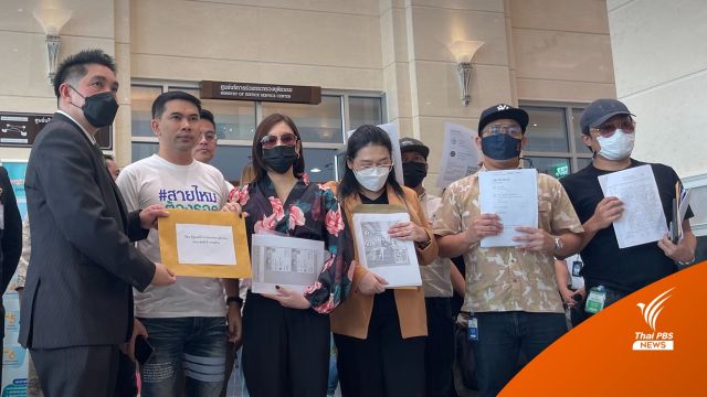 ร้อง! ยุติธรรม แอบอ้างขายเครื่องดื่มแอลกอฮอล์ สูญเงิน 100 ล้านบาท