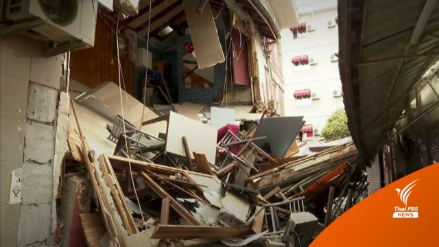 ตุรกีแผ่นดินไหว 5.9 อาฟเตอร์ช็อกนับสิบ