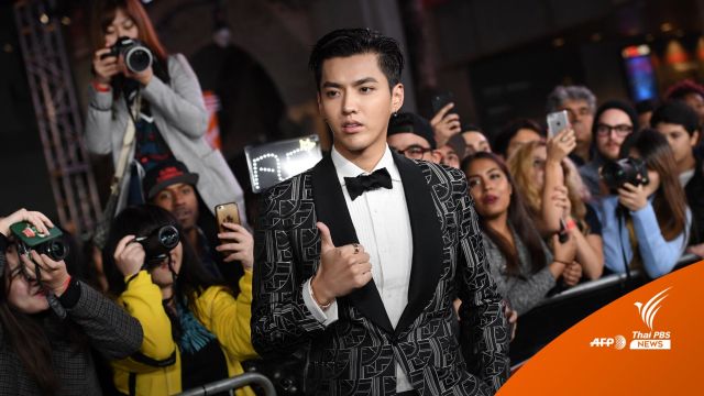 ศาลจีนตัดสินจำคุก "คริส วู" 13 ปี คดีอาชญากรรมทางเพศ