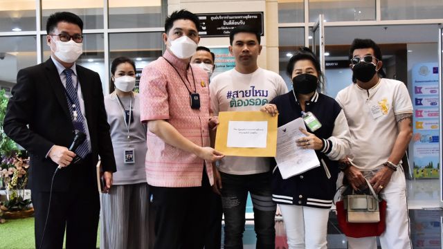 แม่ "กอหญ้า" ร้อง ยธ.ช่วยเยียวยากรณีลูกถูกไรเดอร์ฆ่าชิงทรัพย์