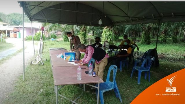พบอาการคล้าย "ไข้กาฬหลังแอ่น" ระบาดกระบี่ ติดเชื้อ 6 ตาย 1