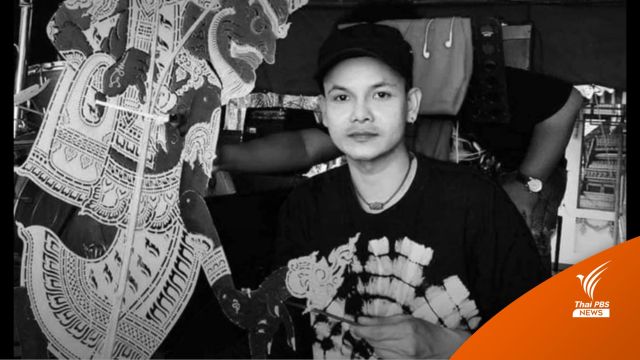 "อ้น ฟรีสไตล์" นักร้องวงดังภาคใต้ ประสบอุบัติเหตุเสียชีวิต