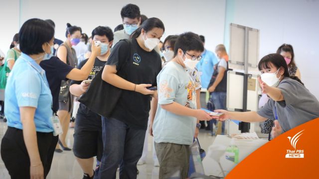 ต่างชาติชื่นชมไทยบริหารจัดการโควิด-19 มีประสิทธิภาพ
