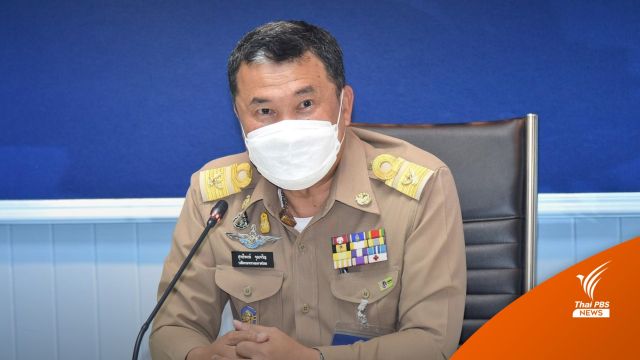 ปลัด มท.เผย "อนุพงษ์" ลงนามแปลงสัญชาติ "ตู้ห่าว" ทำตามขั้นตอน