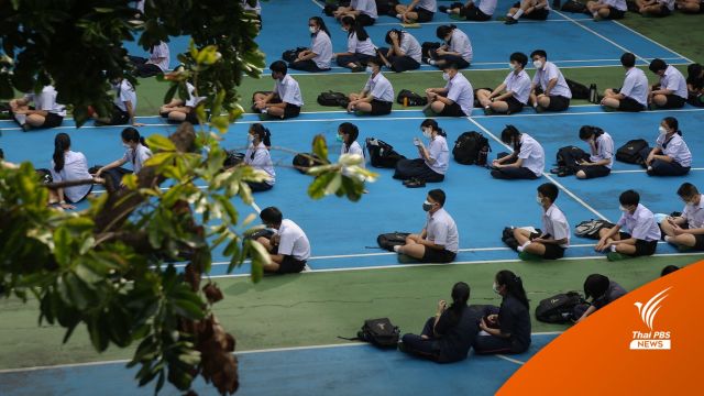 ครม. เห็นชอบ "พื้นที่การศึกษานวัตกรรม"