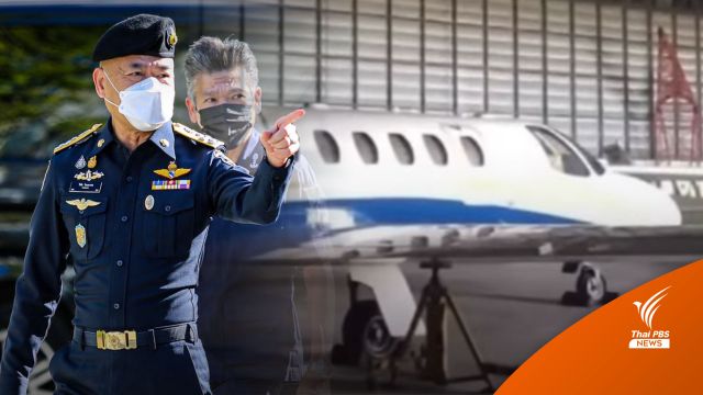 ป.ป.ส.ยึดทรัพย์ "ตู้ห่าว" 400 ล้านบาท-ปัดไม่สนิท "เฉลิมเกียรติ" 