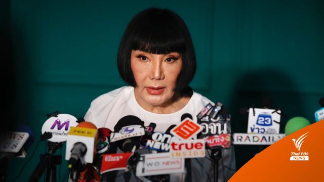 "ม้า อรนภา" เปิดใจปมทำร้ายนักแสดงหน้าใหม่กลางห้าง 