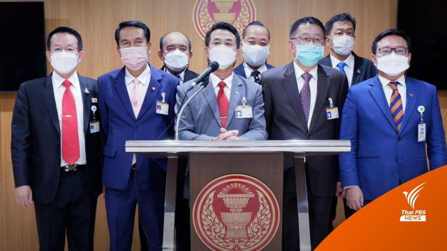 ฝ่ายค้านเล็งอภิปรายไม่ไว้วางใจ "นายกฯ- 9 รมว." แย้มมีครบ " 3 ป."