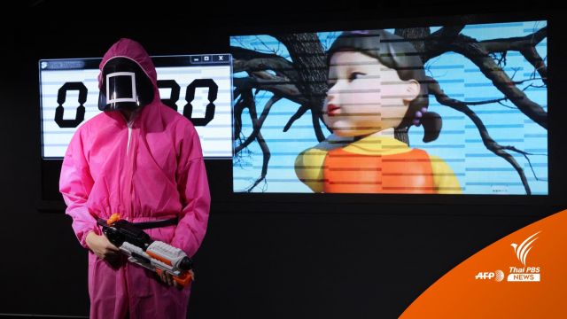 Netflix เดินหน้าทำเรียลลิตีเกมจากซีรีส์ Squid Game