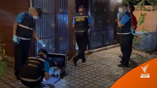 จับหนุ่มลิทัวเนียฆ่าหญิงข้ามเพศ อำพรางศพในบ้าน